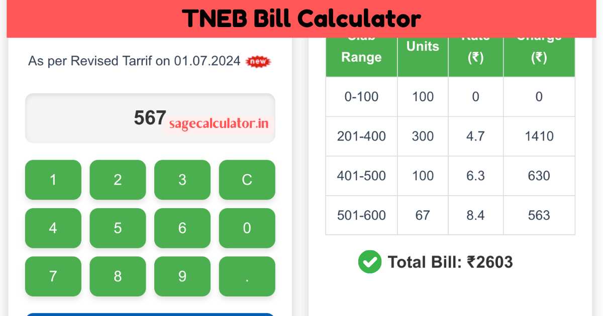 tneb-bill-calculator-provide-units-check-exact-amount